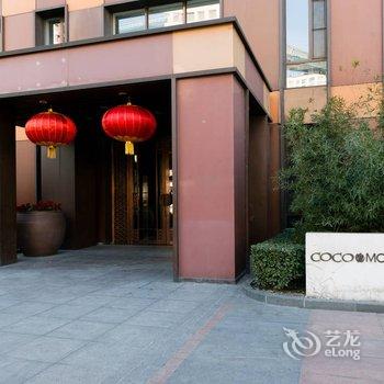 北京Jon的bnb公寓(香河园北街口分店)酒店提供图片