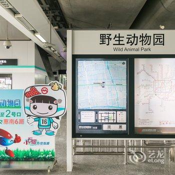 上海丽蔷精品民宿(张家桥村分店)酒店提供图片