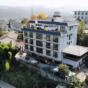 安康湖畔民居酒店提供图片