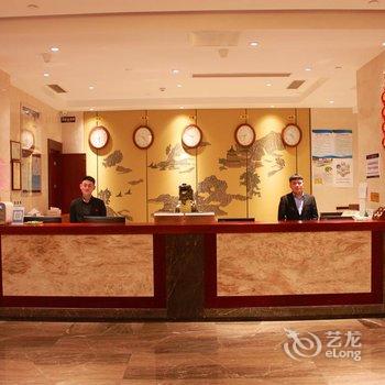 兰亭大酒店(临沂商城会展中心店)酒店提供图片