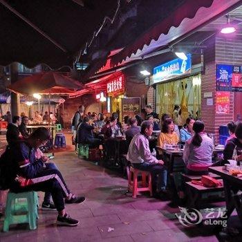 重庆不多青年旅舍酒店提供图片