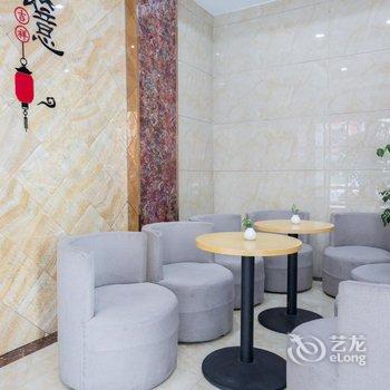 格林豪泰贝壳酒店(义乌国际商贸城长春饰品专业街店)酒店提供图片