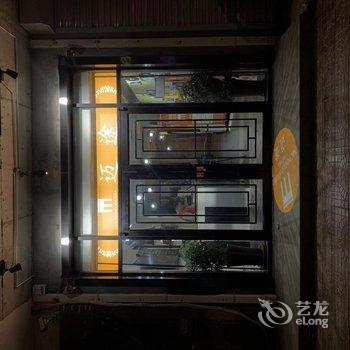 迈途客栈(保定复兴路国宅店)酒店提供图片