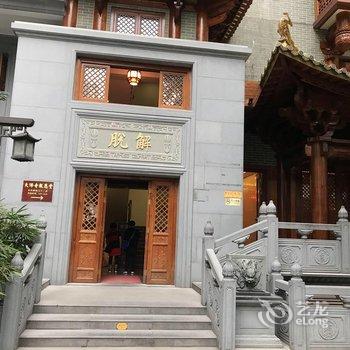 广州ABestHotel图派克青年旅舍酒店提供图片