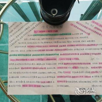 西安真诚以待品牌店公寓(3号店)酒店提供图片
