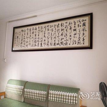 广州阿兰温馨小屋酒店提供图片