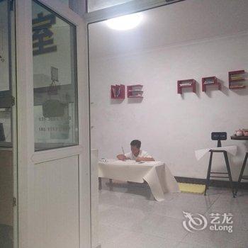 WE·爱主题民宿(北京楼阁店)酒店提供图片