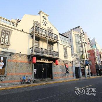 上海觅巷特色民宿(8号店)酒店提供图片