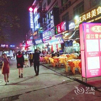 广州快8假日公寓酒店提供图片