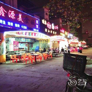 广州快8假日公寓酒店提供图片