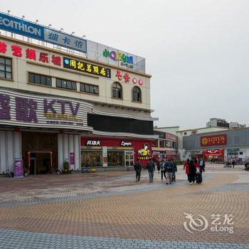 广州途掌柜·蘑菇头公寓(游乐场分店)酒店提供图片