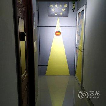 南宁拥友主题便捷公寓(3号店)酒店提供图片