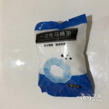 西安云顶公寓酒店提供图片