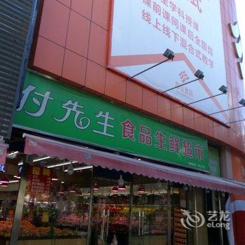 上海诗文小筑(4号店)酒店提供图片