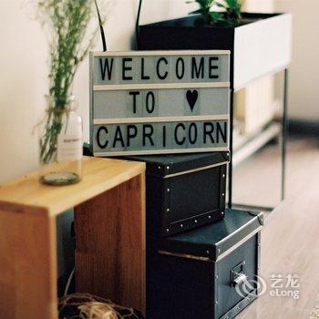 西安HIPPO-HOME公寓酒店提供图片