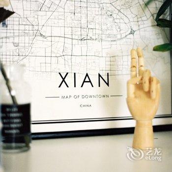 西安HIPPO-HOME公寓酒店提供图片