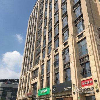 上海LindaHu公寓酒店提供图片