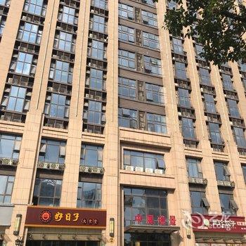 上海LindaHu公寓酒店提供图片