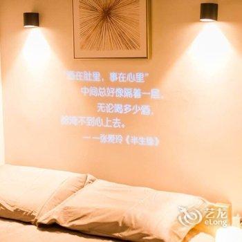 上海加菲猫6393公寓酒店提供图片