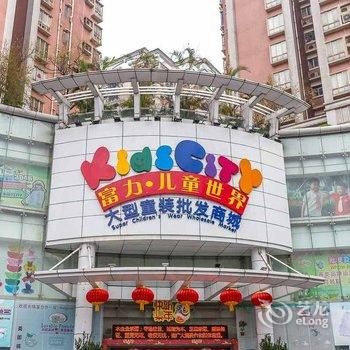 广州路客精品民宿BG6700酒店提供图片