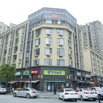 成都青柠芷兰公寓酒店提供图片