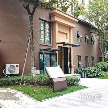 成都青柠芷兰公寓酒店提供图片