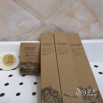 重庆随便宅公寓酒店提供图片