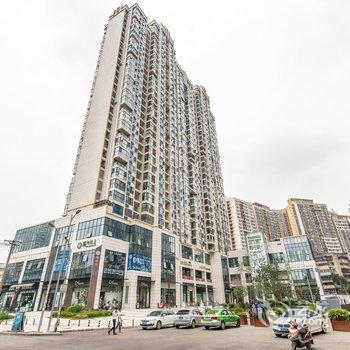 成都云尚星宿公寓酒店提供图片