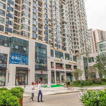 成都云尚星宿公寓酒店提供图片