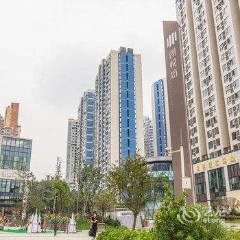 成都云尚星宿公寓酒店提供图片