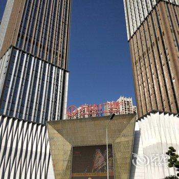 成都幸运稻田公寓酒店提供图片