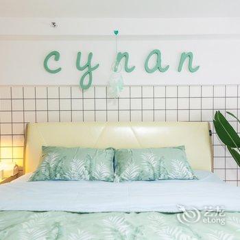 广州采南公寓酒店提供图片