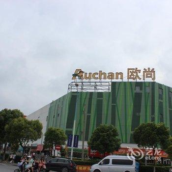 上海迪士尼免费接送两居室公寓(听悦路分店)酒店提供图片