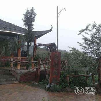 连州紫荆庄园酒店提供图片