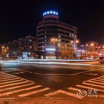 如家商旅酒店(沈阳东站街骨科医院店)酒店提供图片