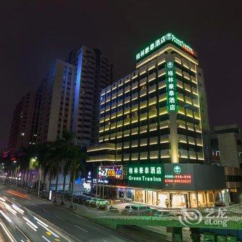 格林豪泰(中山富华道兴中广场店)酒店提供图片