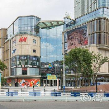 重庆麦子影院式公寓(红石路与维礼路交叉口分店)酒店提供图片