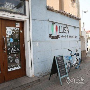 青岛杨杨妈妈小屋酒店提供图片