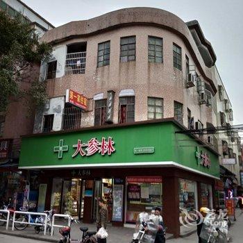 广州南浦一家民宿(2号店)酒店提供图片