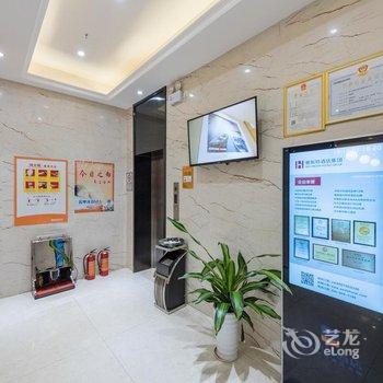 雅斯特酒店(南宁玉洞地铁站店)酒店提供图片
