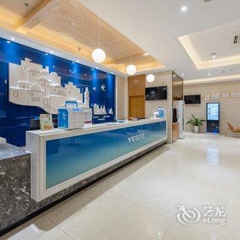 雅斯特酒店(南宁玉洞地铁站店)酒店提供图片