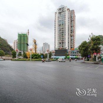桐梓康宇酒店酒店提供图片