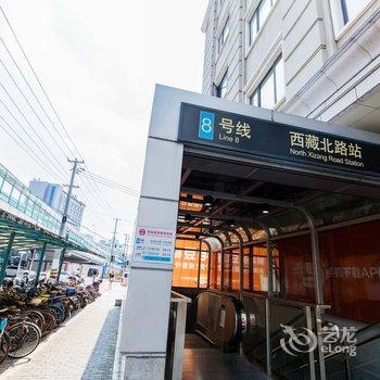 Warm轻奢简居公寓(上海止园新村社区店)酒店提供图片