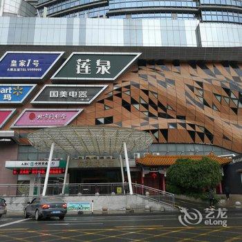 南宁郁金香春天公寓(20号店)酒店提供图片