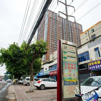 西安无为特色民宿(幸福中路分店)酒店提供图片