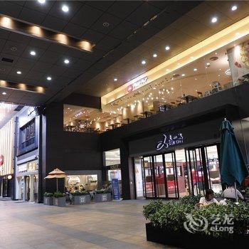 燕来居智荟公寓(樟木头店)酒店提供图片