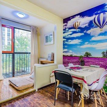 北京Emma的小家特色民宿(朝阳路分店)酒店提供图片