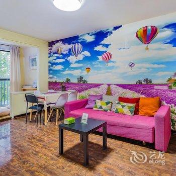 北京Emma的小家特色民宿(朝阳路分店)酒店提供图片