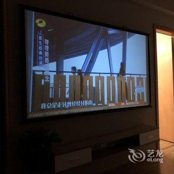 成都日式简约公寓(2号店)酒店提供图片