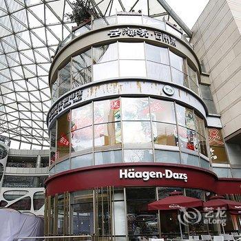 上海长寿路达安花园北欧简洁风格公寓酒店提供图片
